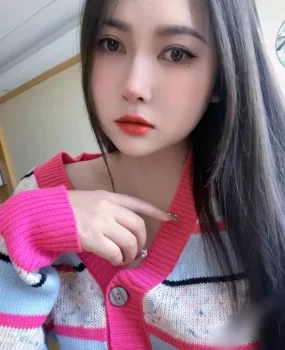 南方的小姐姐