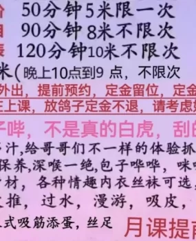 馒头比，服务控首选