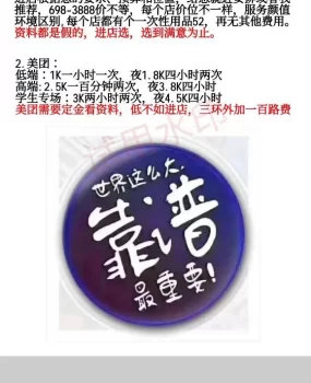 官方认证 诚信经营 官方推荐西安手牌文化中心