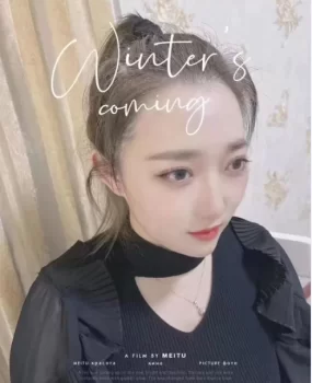 8.29名流印象无经验大奶妹爽记