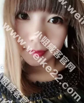 约炮少妇美女兼职笑笑