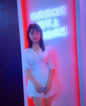 水汇一夜游