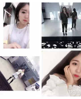 验证“22岁眼镜妹妹”