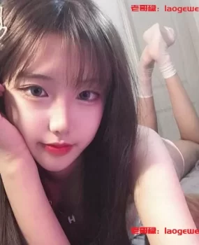 西湖极品嫩妹