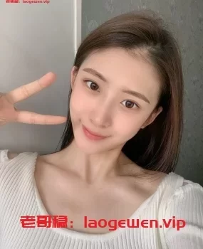 苏州清纯小姐姐，纯天然